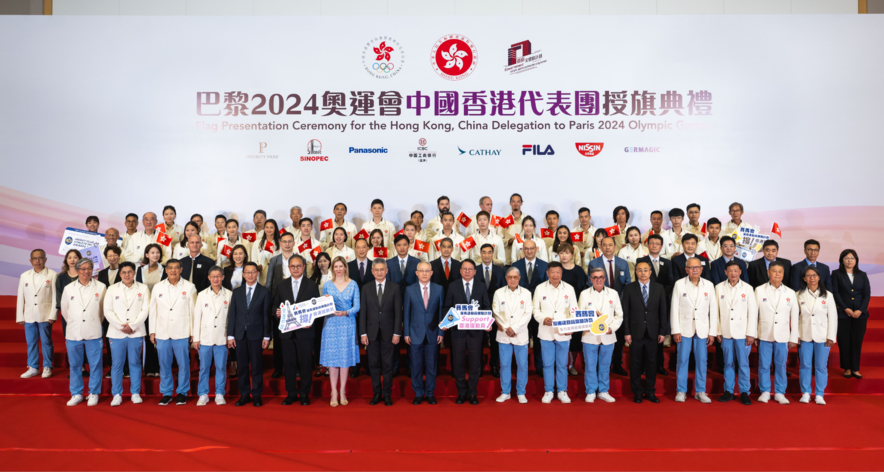 <p>Jockey Club Athlete Incentive Awards Scheme Offers Cash Incentives to Outstanding Athletes at Paris 2024 Olympic Games<br />
(Photo: Sports Federation &amp; Olympic Committee of Hong Kong, China)</p>
